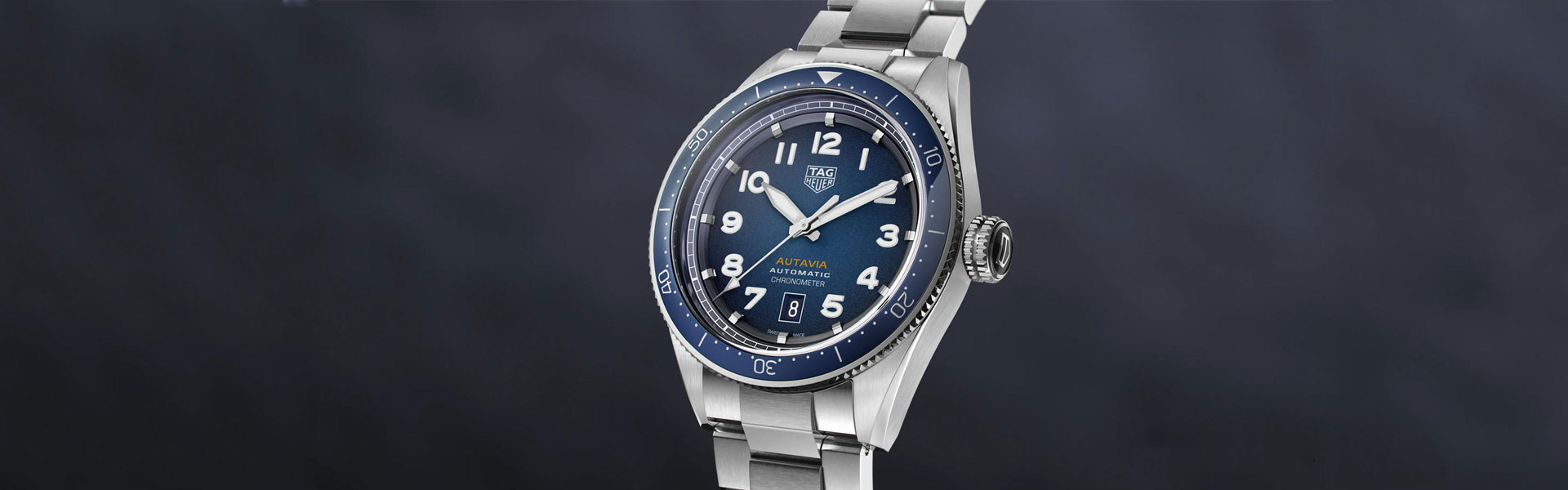 合肥泰格豪雅维修中心